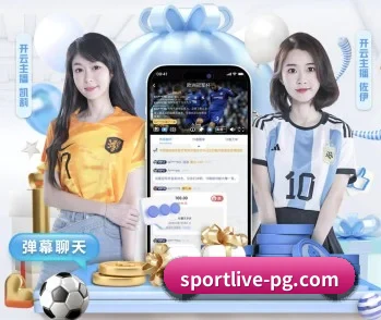 pg电子试玩 APP 深度功能